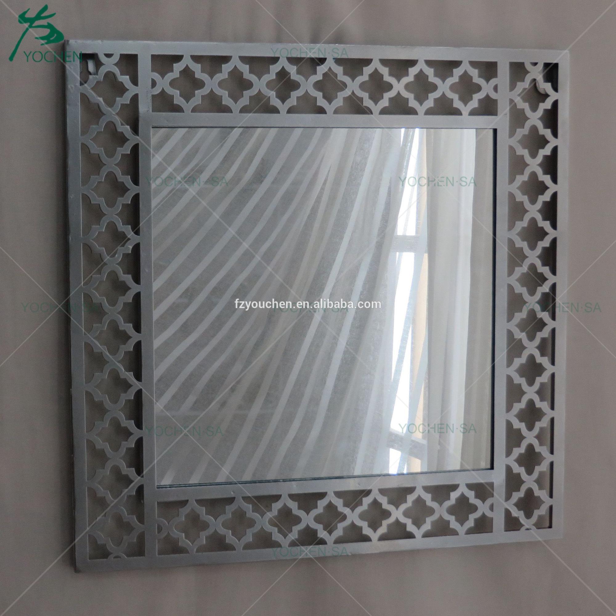 Glass Framed Large Square Decorative Silver Wall Mirror