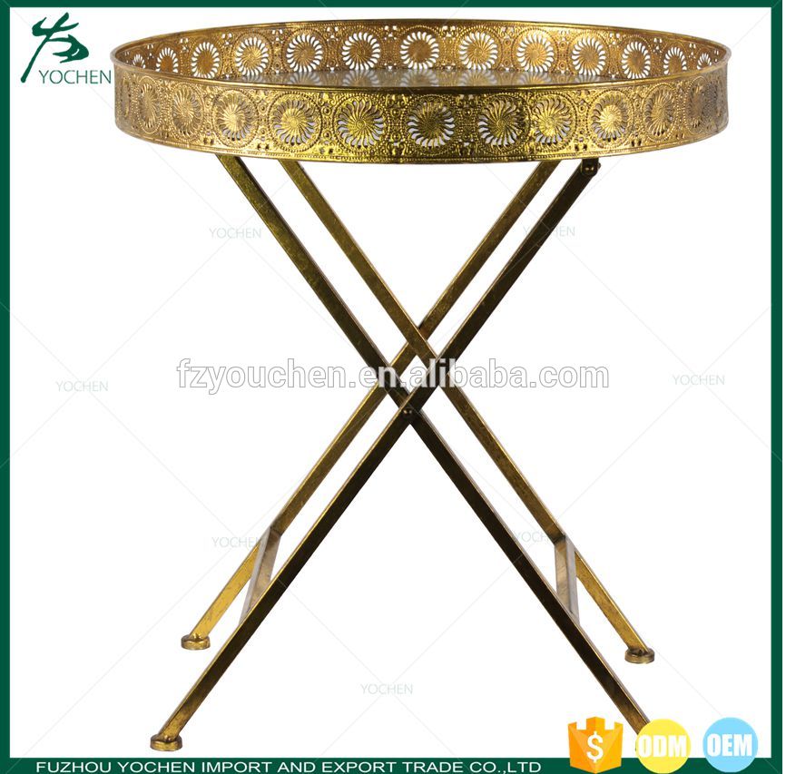 Metal Round Butler Tray Table Antique Gold