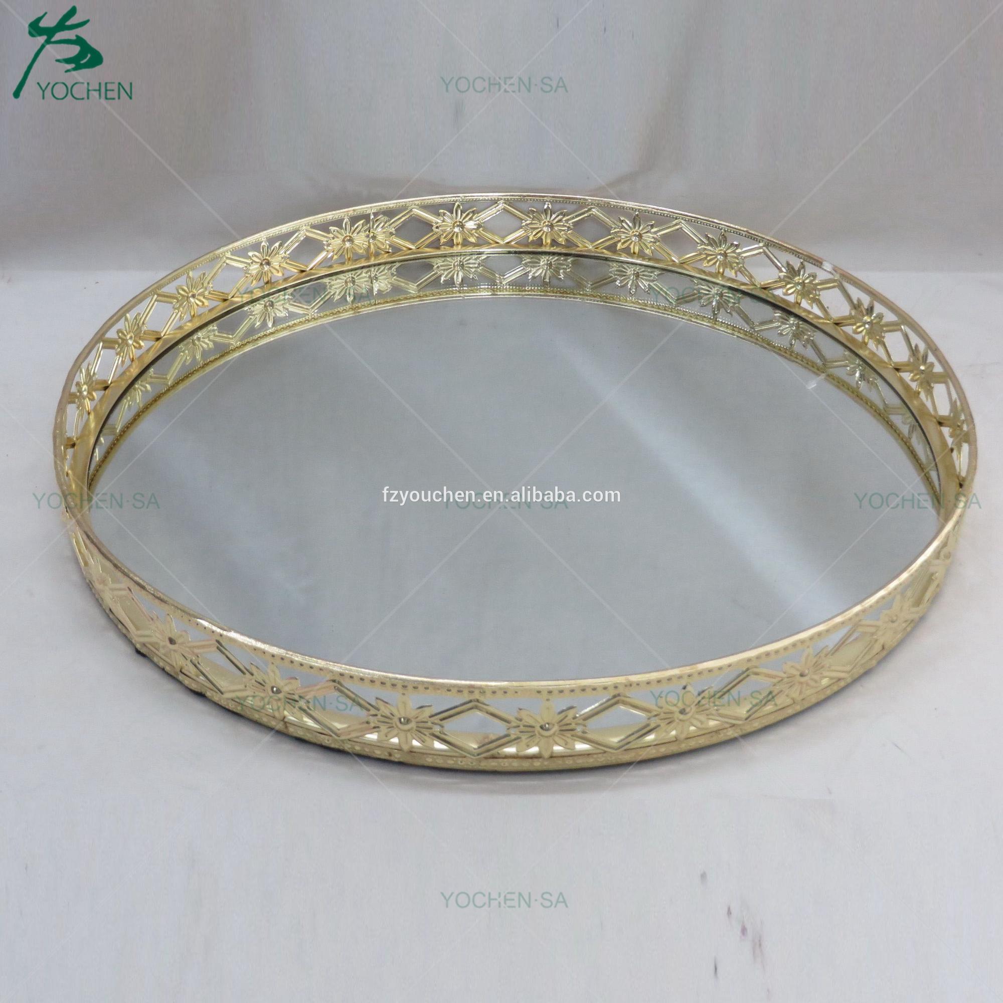 Ornament Round Metal Mirrored Tray Gold