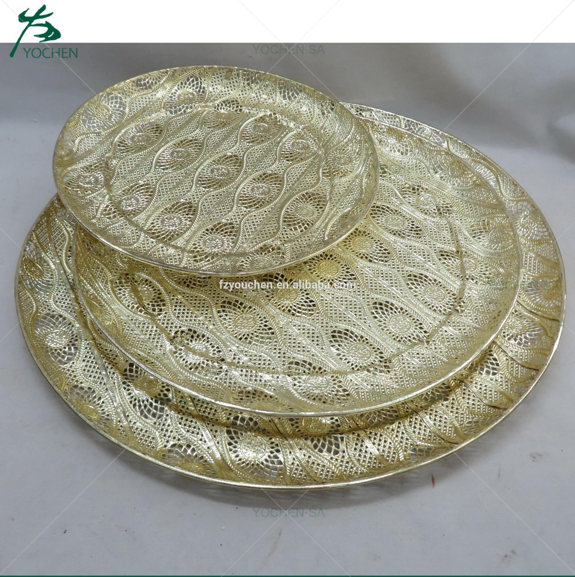 Set of Three Tray LACE EDGING SERVING PLATE Gold Vintage