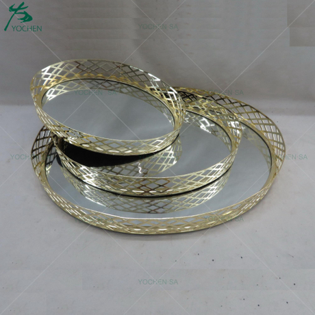 Round Decorative Metal Mirrored Serving Tray Gold