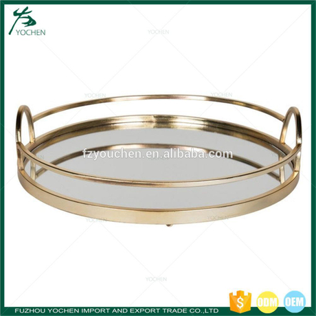 Gold Metal Mirrored Round Decorative Tray