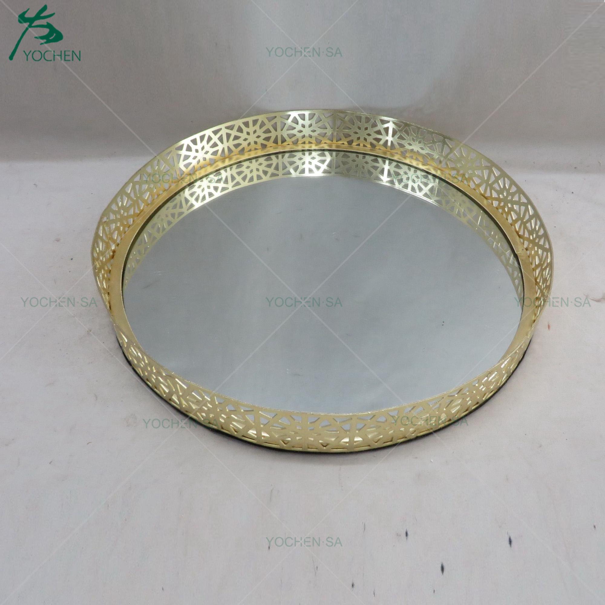 Metal Mirror Facing Serving Tray in Gold