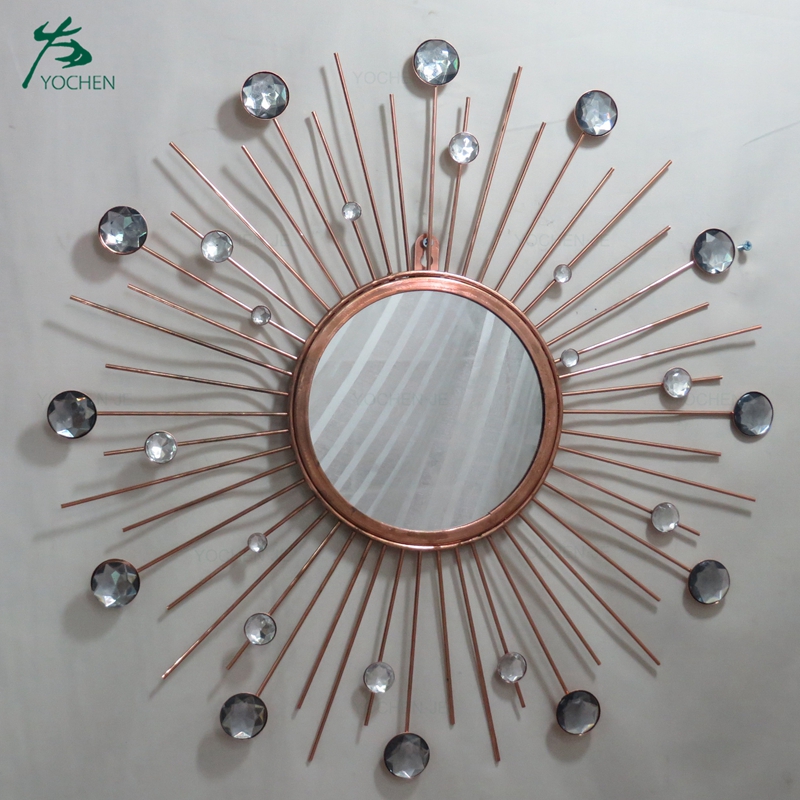 Sun Shape Living Room Decorative Wall Metal Mirror